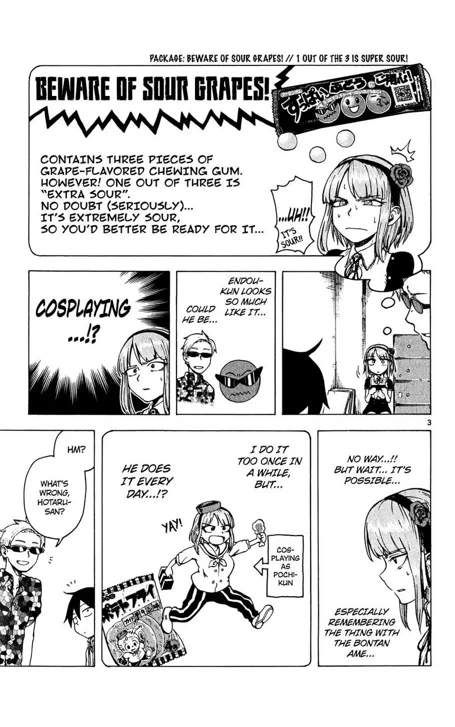 Dagashi Kashi Chapter 29 4